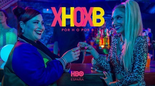 por H o por B estreno HBO España julio 2020