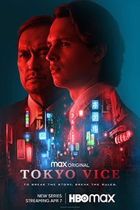 poster Tokyo Vice listas mejores series hbo max
