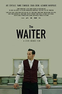 poster The Waiter estrenos de hoy en netflix
