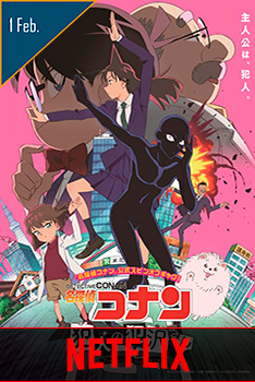 poster Detective Conan Hanzawa el Culpable estrenos de hoy en netflix
