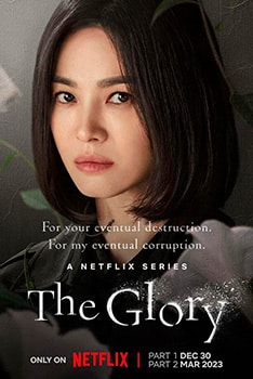 Poster La Gloria Netflix Serie Tv 2022 2023 The Glory